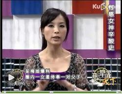 爆料娱乐圈两个女生,揭秘幕后故事 第1张 爆料娱乐圈两个女生,揭秘幕后故事 第1张