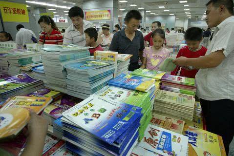 石首教辅爆料视频,教育行业背后真相  第3张