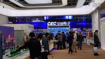 最新展会爆料视频大全,精彩瞬间一网打尽  第2张