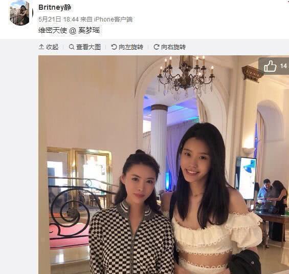 网红前妻爆料事件视频,揭秘背后惊人真相  第1张