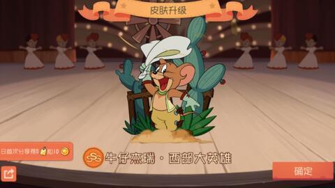 最新爆料老鼠视频播放,最新老鼠视频曝光，触目惊心现场直击  第2张