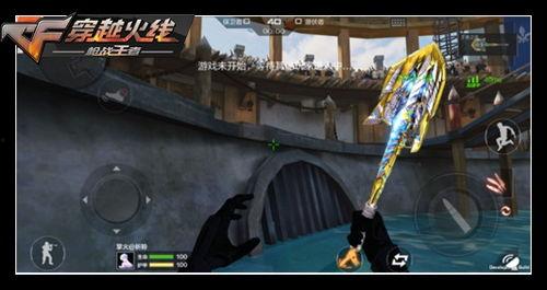 cf手游战令最新爆料,神秘奖励抢先看,战令系统升级来袭! 第2张 cf手游战令最新爆料,神秘奖励抢先看,战令系统升级来袭! 第2张