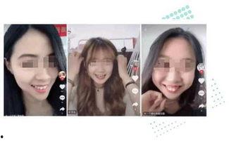 牙妹爆料假吃视频在线观看 第2张 牙妹爆料假吃视频在线观看 第2张